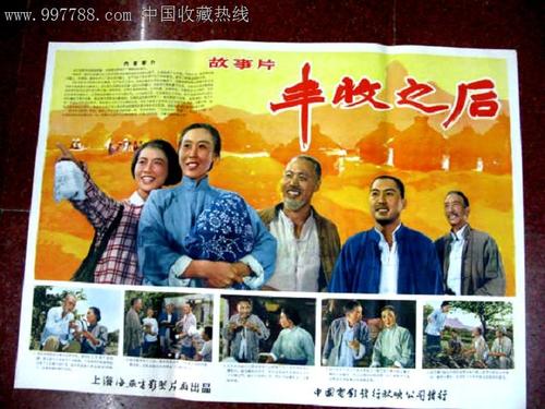 查尔斯达尔文大学diploma购买